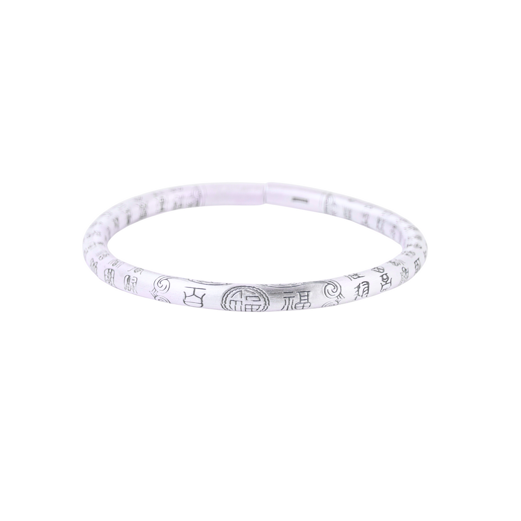 Tribal Matte 999 Silver Bracelet For Him