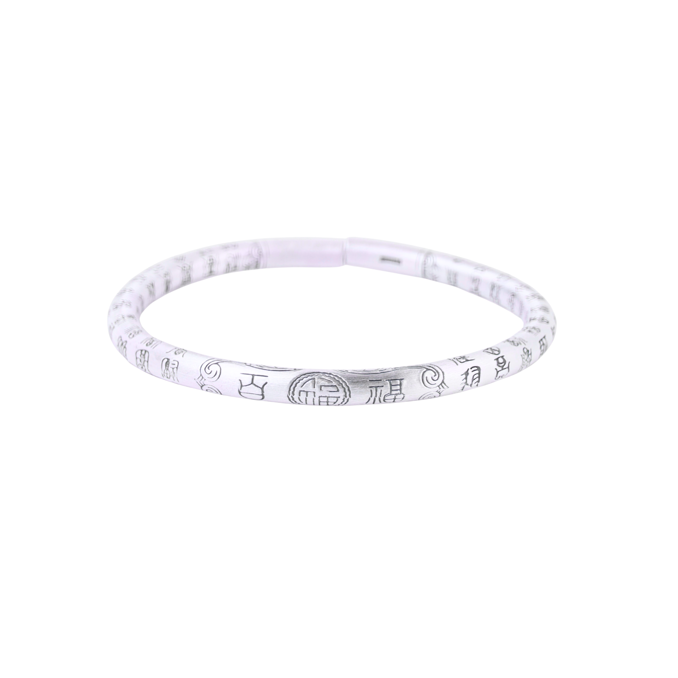 Tribal Matte 999 Silver Bracelet For Him